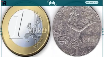 تحسن ملحوظ في الدينار التونسي أمام الدولار واليورو